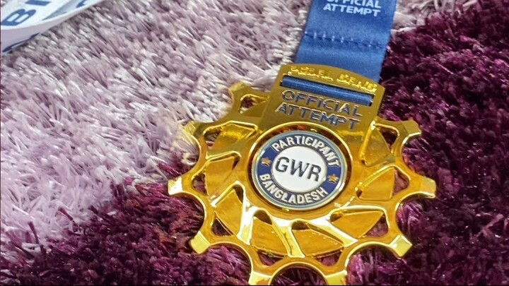 Medal