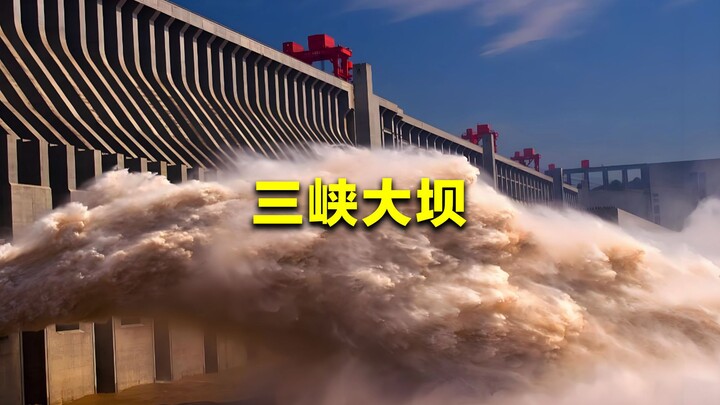 The Three Gorges Dam generates over 100 billion kilowatt-hours of electricity annually—where does al