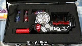 栗子的假面骑士build福袋，看看过生日是什么待遇呢？生日快乐！！！