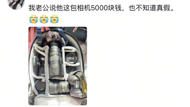 评论区摄影作品毒辣点评