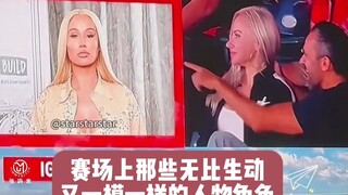 Karakter-karakter yang persis sama di kursi penonton!