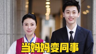 Khi mẹ trở thành đồng nghiệp tiếp viên hàng không của tôi