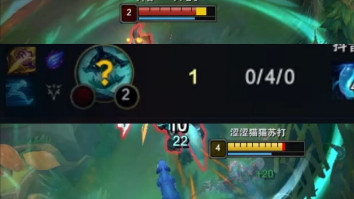 Centaur: Didn't get a single jungle group in a game? That jungle stealing clown is disgusting!