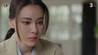 เกมล่าทรชน EP.11