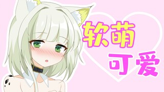 【方舟日常】当凯尔希失忆后……