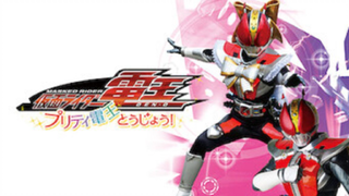 Kamen Rider_Den-O [Terlahirnya Den-O Cantik] Sub Indo