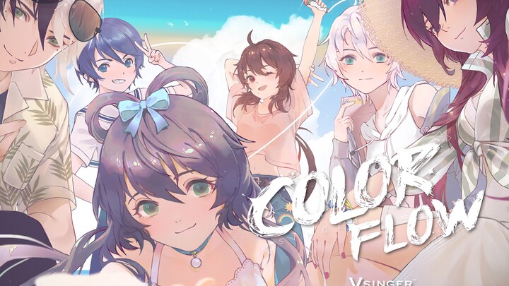 [Vsinger] Album for 2021 BW - "Color Flow" Trial PV