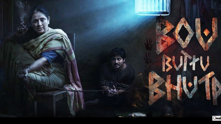 Bou Buttu Bhuta 2026