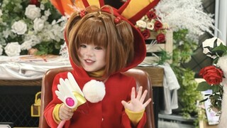 Một Ngày Khi Cô Bé Sakura Ăn Thung Lũng