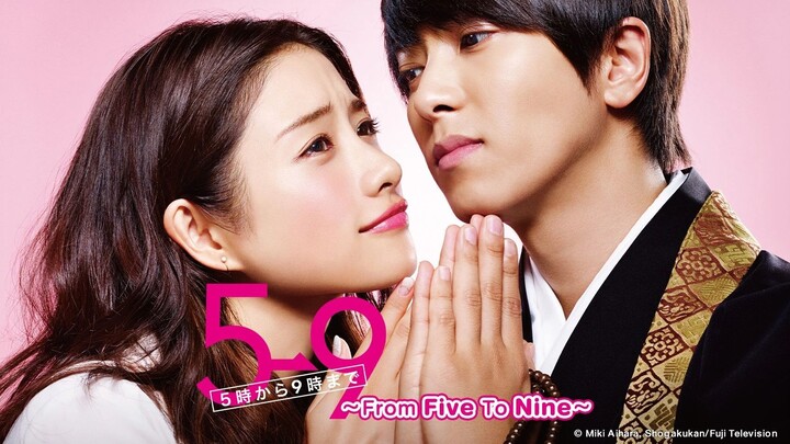 From Five To Nine EP.07