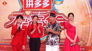 一 起 跳 舞 吧！