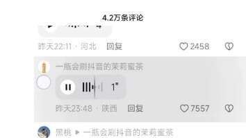 You’ve got to check the comments for the real fun—hilarious!