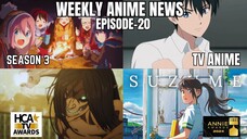 Weekly Anime News Episode 20 | WAN 20 - BiliBili