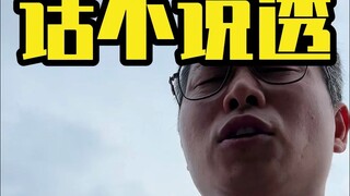 ما الذي يخافه الآباء إذا أخفوا الأمور؟ لماذا لا يُصرّحون بها؟