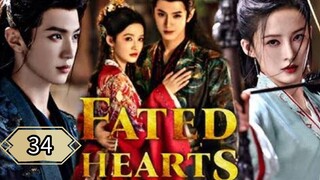 34  命中注定的心 Mìngzhòng zhùdìng de xīn [Predestined Heart]...🇨🇳