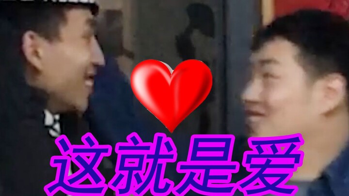Wu~ Love comes too fast, like a tornado—caught in the eye of the storm, with no time to escape!