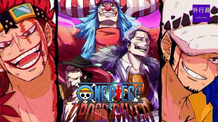 Will Luo and Kid join the Four Emperors Cross Guild next? #2036