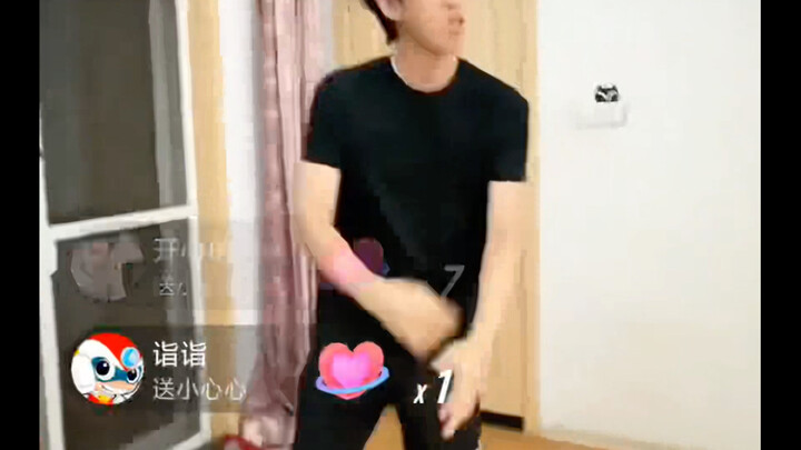 ฟันของฉันเต้นรำ