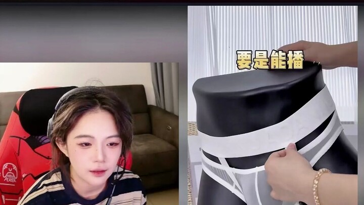 (Cập nhật thêm) Khi thầy Âu Dương lướt phải chiếc quần lót kỳ lạ