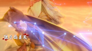 什么叫真正的元始天尊