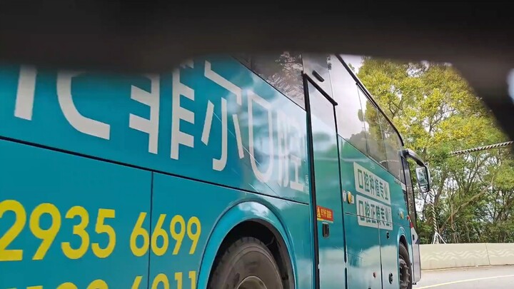 เซินเจิ้นประเทศจีนไดเมชาขี่