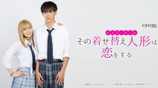 EP1 My Dress-Up Darling Live Action Series (Sub Indonesia) 720p