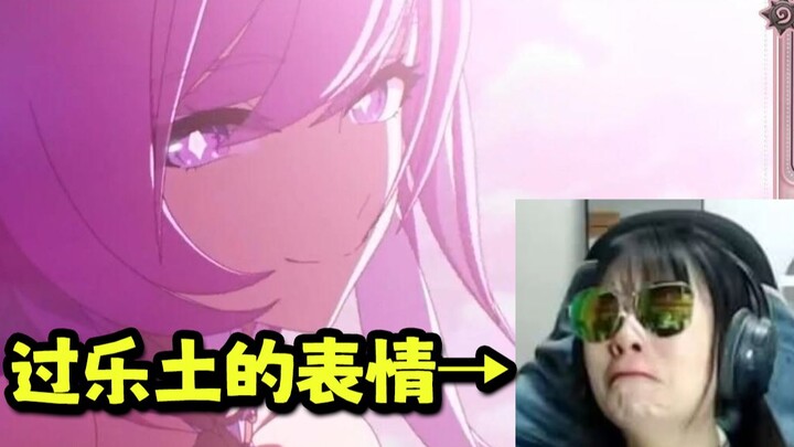 【Honkai Impact 3】هل ظهرت الوجه في أرض النعيم؟ من أعطاك هذه الجرأة!! (الجزء الثاني)