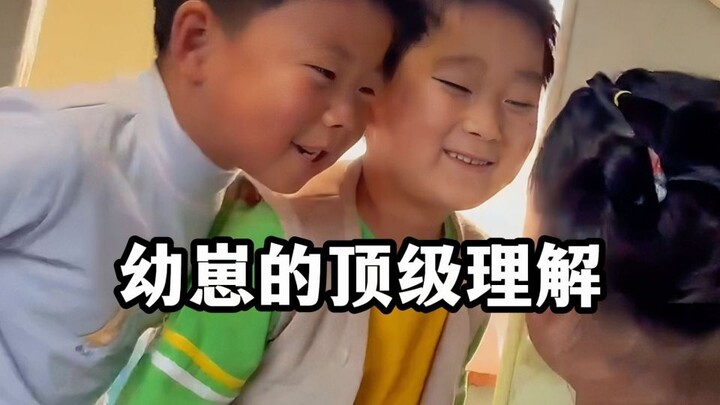 The ultimate understanding between humans and babies: one dares to teach, the other dares to learn.