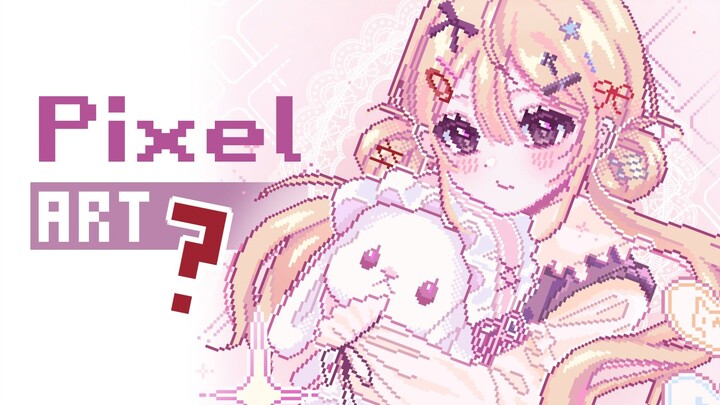Bagaimana Caranya PixelArt? 【PixelArt】