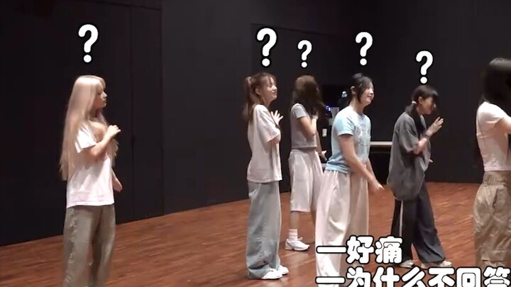 千万不要看艾力特的练舞室😱😱❗❗