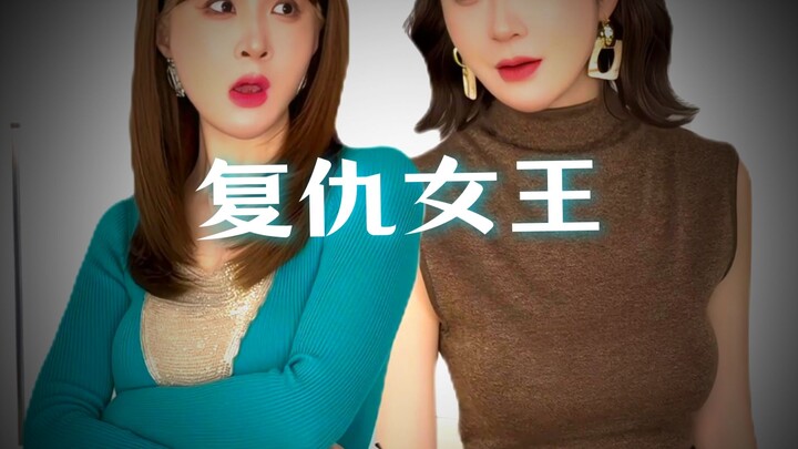 Kunci awal tahunku, akhir ceritamu