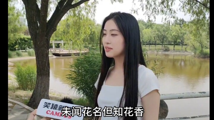 الفتاة المجنونة ذات النظارات ترى من مسافة بعيدة: أجمل عبارات الأنمي التي تبقى في القلب إلى الأبد!