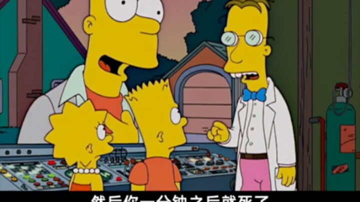 Miao Haosi finally caught up with the goddess, but Lisa looked like she had no hope in life!