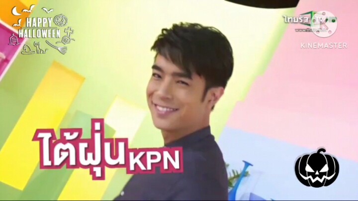 แม่บ้านประจัญบาน พบกับ "ไต้ฝุ่น กนกฉัตร" ทั้งร้องและเต้นแบบปั่นป่วน วันที่ 27-31 ต.ค. เวลา 13.40 น.