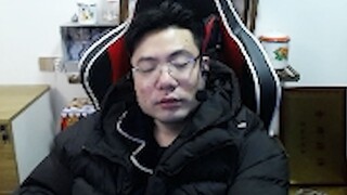 大司马直播睡觉