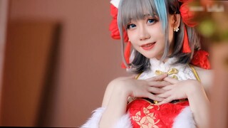 【Om sòm】 Em ơi ~ tình yêu ~! Này tôi ôm! Video cosplay Cheshire