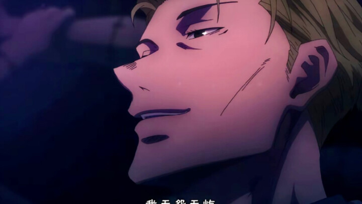 لا مزيد من العمل الإضافي، نانا مي!