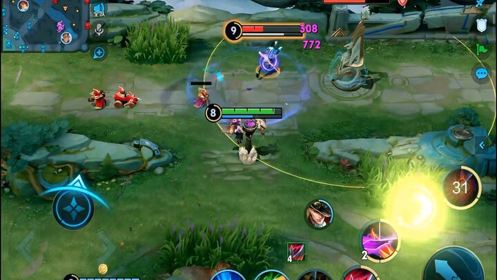 إنها مو يه التي تغني~