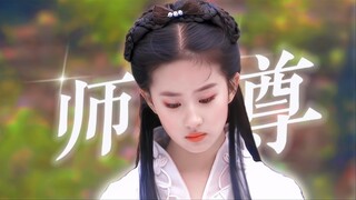 "قمر أبيض من الدرجة الأولى، نمط بارد بلا بديل" ‖ [ليو ييفي • شياولونغ نوي]