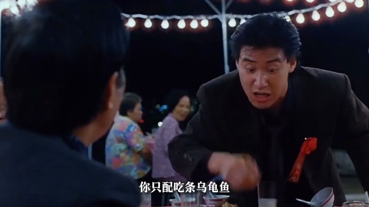 The豪ousness from Brother Fly