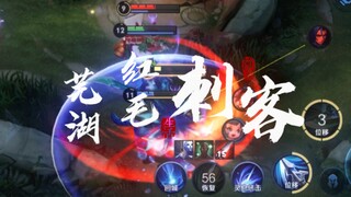 “ฉันถือว่าคุณเป็นพี่น้อง แล้วคุณเอาปืนจ่อมาที่ฉันเหรอ?”