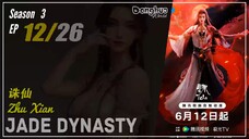 Jade Dynasty Season 3 EP 12 (64) 诛仙 Zhu Xian | Donghua - 1080P - Cc English