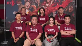 NOTHING CAN'T BE UNDONE BY A HOTPOT20240424《没有一顿火锅解决不了的事》聊天回放 杨幂 于谦 田雨 余皑磊 李九霄 黄小蕾