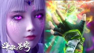 EP87速看！ 小医仙遍身伤痕 终于拖延到萧炎的火莲生成！ 韩枫受死吧！✨斗破苍穹年番 Battle Through the Heavens