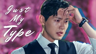 Young Lady and Gentleman MV / Young Guk & Dan Dan / Just My Type / 신사와 아가씨