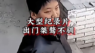 我还是喜欢你出门时骄傲不逊的样子 #小孩哥 #离谱 #搞笑