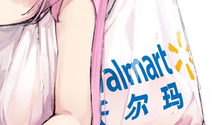 นี่แค่หน้าตาเหมือนถุงพลาสติกเท่านั้น!!!!!!