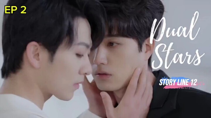 🇹🇼 EP 2 : SUB INDO
