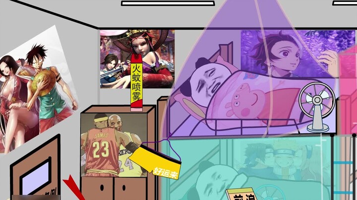 Chức năng của bức tường xưng tội là gì? (Trò chuyện đêm ký túc xá số 24)