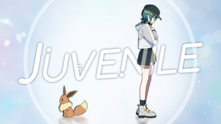 【الأغنية الثامنة من التعاون بين بوكيمون وميكو هاتسوني】【ترجمة صينية CC】【ميكو هاتسوني】JUVENILE (الصبي)
